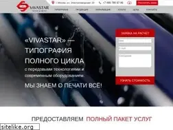 Sites similar to vivastar.ru