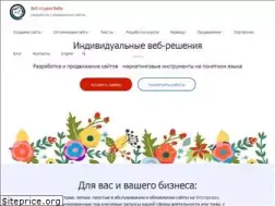 Sites similar to vivastudio.ru