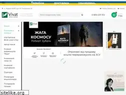 Sites similar to vivat-book.com.ua