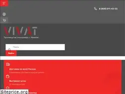Sites similar to vivat-iv.ru