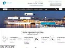 Sites similar to vivat-peterburg.ru