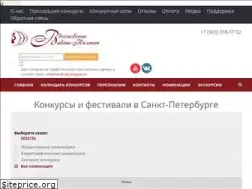 Sites similar to vivat-talent.com