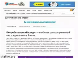 Sites similar to vivat-trade.ru