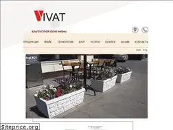Sites similar to vivat.kh.ua