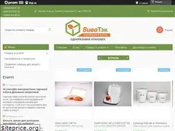 Sites similar to vivatek.com.ua