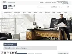 Sites similar to vivato.com.ua