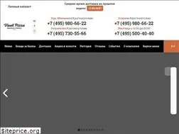 Sites similar to vivatpizza.ru