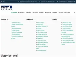 Sites similar to vivatservice.com