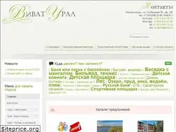 Sites similar to vivatural.ru
