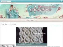 Sites similar to vivatvyazanie.ru
