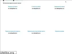 Sites similar to vivavek.ru