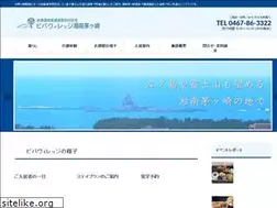Sites similar to vivavillage.jp