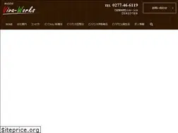 Sites similar to vivaworks01.com