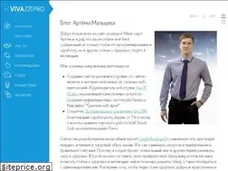 Sites similar to vivazzi.pro