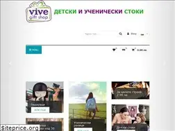 Sites similar to vive.bg