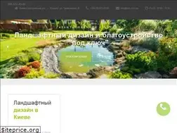 Sites similar to vive.com.ua