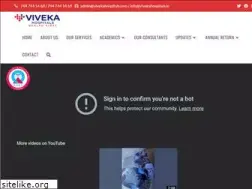 Sites similar to vivekahospitals.com