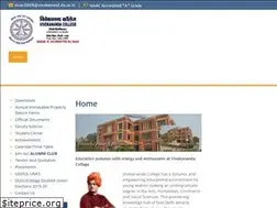 Sites similar to vivekanandacollege.edu.in