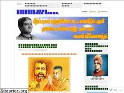 Sites similar to vivekanandadasan.wordpress.com