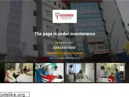 Sites similar to vivekanandahospital.com