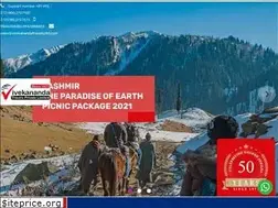 Sites similar to vivekanandatravelspltd.com