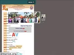 Sites similar to vivekanandcollege.org
