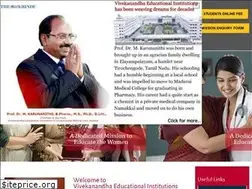Sites similar to vivekanandha.ac.in