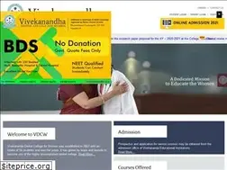 Sites similar to vivekanandhadentalcollege.org