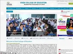 Sites similar to vivekcollege.org