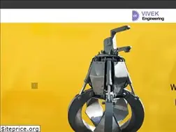 Sites similar to vivekengineering.in