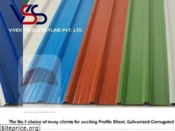 Sites similar to viveksteels.in