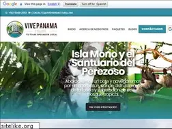 Sites similar to vivepanamatours.com