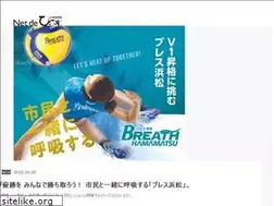Sites similar to vivere.jp