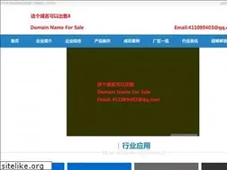 Sites similar to viveremharmonia.com
