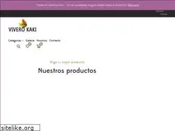 Sites similar to viverokaki.com.ar