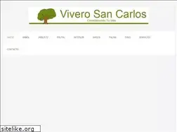 Sites similar to viverosancarlos.com