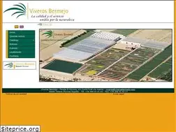 Sites similar to viverosbermejo.es