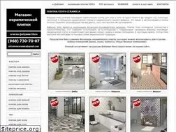 Sites similar to vives-ceramica.ru