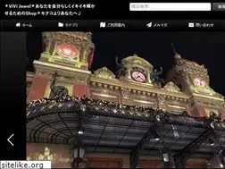 Sites similar to vivi-accessary.ocnk.net