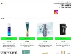 Sites similar to vivi-cosmetics.ru