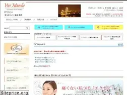 Sites similar to vivi-m.com
