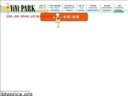 Sites similar to vivi-park.com
