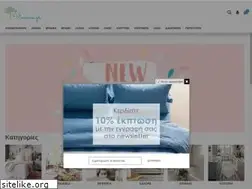 Sites similar to viviana.gr