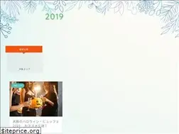 Sites similar to vivianaubrey.com