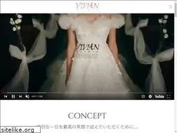 Sites similar to vivianbrides.jp