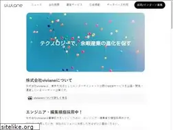 Sites similar to viviane.jp