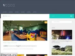 Sites similar to viviantrip.com