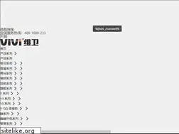 Sites similar to vivichina.com