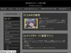 Sites similar to vivid-army.net