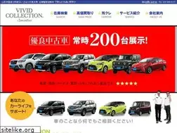 Sites similar to vivid-collection.jp